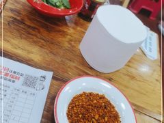 -冒椒火辣(太古里店)