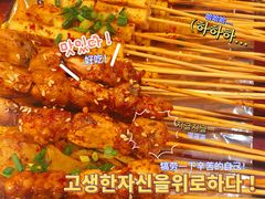 -地摊风云龙虾烧烤铺(裕民店)
