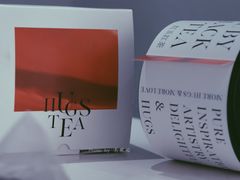 红玉红茶-HUGS coffee(东区店)