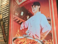 -蜀大侠火锅(建设路第五大道店)