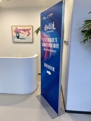 -丰联丽格医疗美容·联合丽格眼整形中心