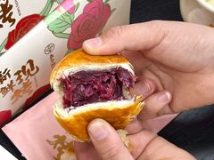 -嘉华鲜花饼·现烤(昆明老街店)