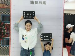 -武汉5D星空错觉艺术馆(中心百货店)