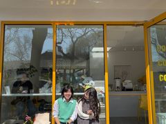 -五进制 Coffee Shop