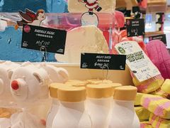 -LUSH(威尼斯人店)