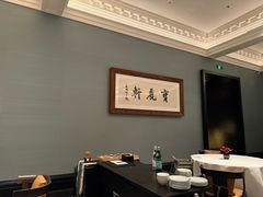 -宝丽轩中餐厅BAOLIXUAN