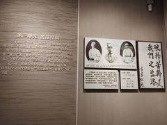 -李宗仁先生故居