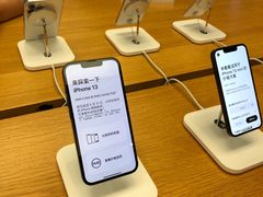 -Apple零售店(深圳益田假日广场店)