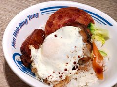 -敏华冰厅(天河城店)