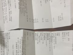 -blue frog蓝蛙(长泰广场店)