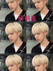-LJOY丽锦造型·烫发染发