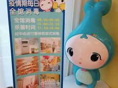 -ABC Swim亲子游泳俱乐部(河西店)