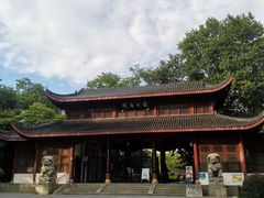 -堤角公园