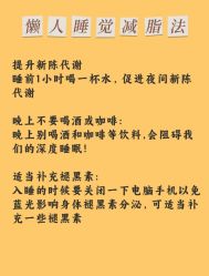 -摩瘦纤体订制减肥