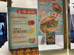 -银座仁志川·生吐司专门店(香港广场店)