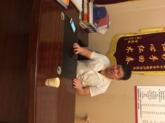 -上康中医脊椎理疗馆