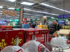 -永辉超市(鲁谷店)