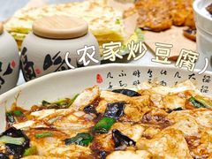 -何适山庄·团餐住宿(水长城P2停车场店)