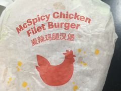 -麦当劳(团结湖店)