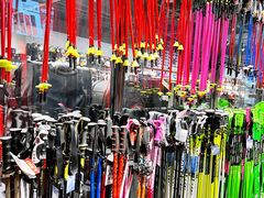 -4+2肆加贰雪具库(上庄店)