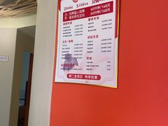 -浦江城市生活广场(江月路店)
