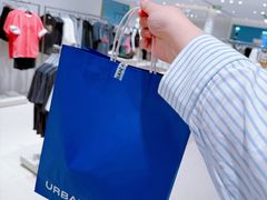 -URBAN REVIVO(济南世茂广场店)