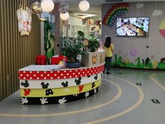 -金睿家国际托育早教中心(珠江新城店)