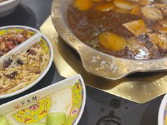 -芦月轩羊蝎子(太平桥店)