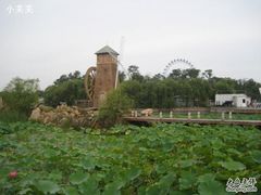 -南戴河国际娱乐中心