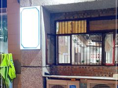 门面-扎起市井老火锅(乐山总店)
