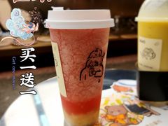 -喜茶(深圳万象城黑金店)
