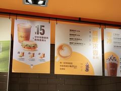 -麦当劳(东石东一路店)