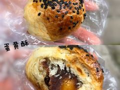 -王天顺海苔饼