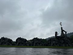 -中华孝德园