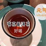 打卡亿源食府[礼花][礼花]