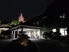 -浙江西子宾馆·牡丹厅