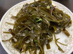 海带丝-阿福羊肉面馆