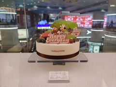 -好利来(上海长宁龙之梦店)
