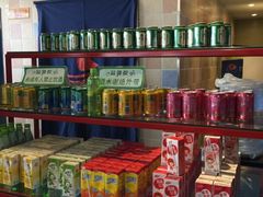 -鑫海汇海鲜烤肉火锅自助(七彩城店)