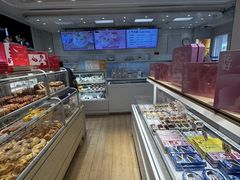 -好利来(团结湖店)