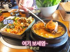 -咕咕站韩国料理(紫金港店)