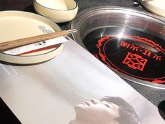 -火社火锅(平安大街店)