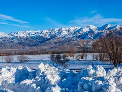 -新疆那拉提国家旅游度假区