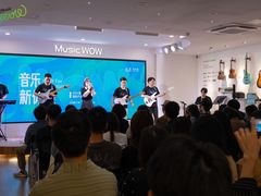 -音乐窝玩创中心·乐器声乐(海珠乐峰店)