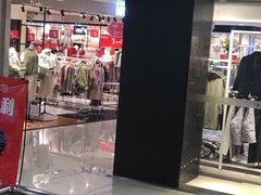 -友谊新天地广场(金街店)