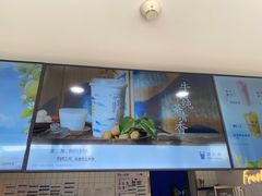 -茶百道(传媒大学店)