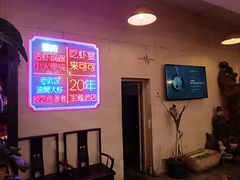 -霄汉牛三鲜湖北砂锅菜(万松园2店)