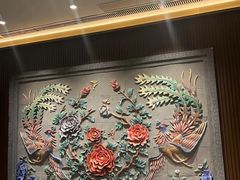 -羲和雅苑•北京烤鸭(平安国际金融中心店)