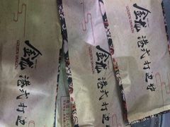 -金龙·打边炉(武进路店)