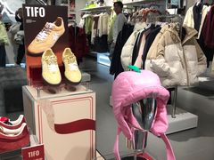 -天河城购物中心